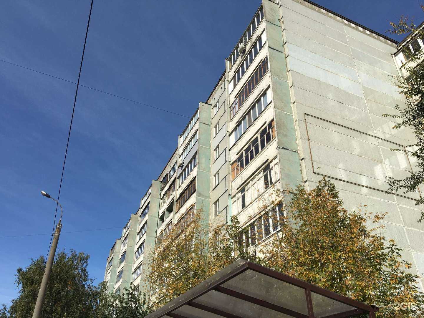 Отзывы на компанию Фармленд в Казани c фото - фотография 2 из 2