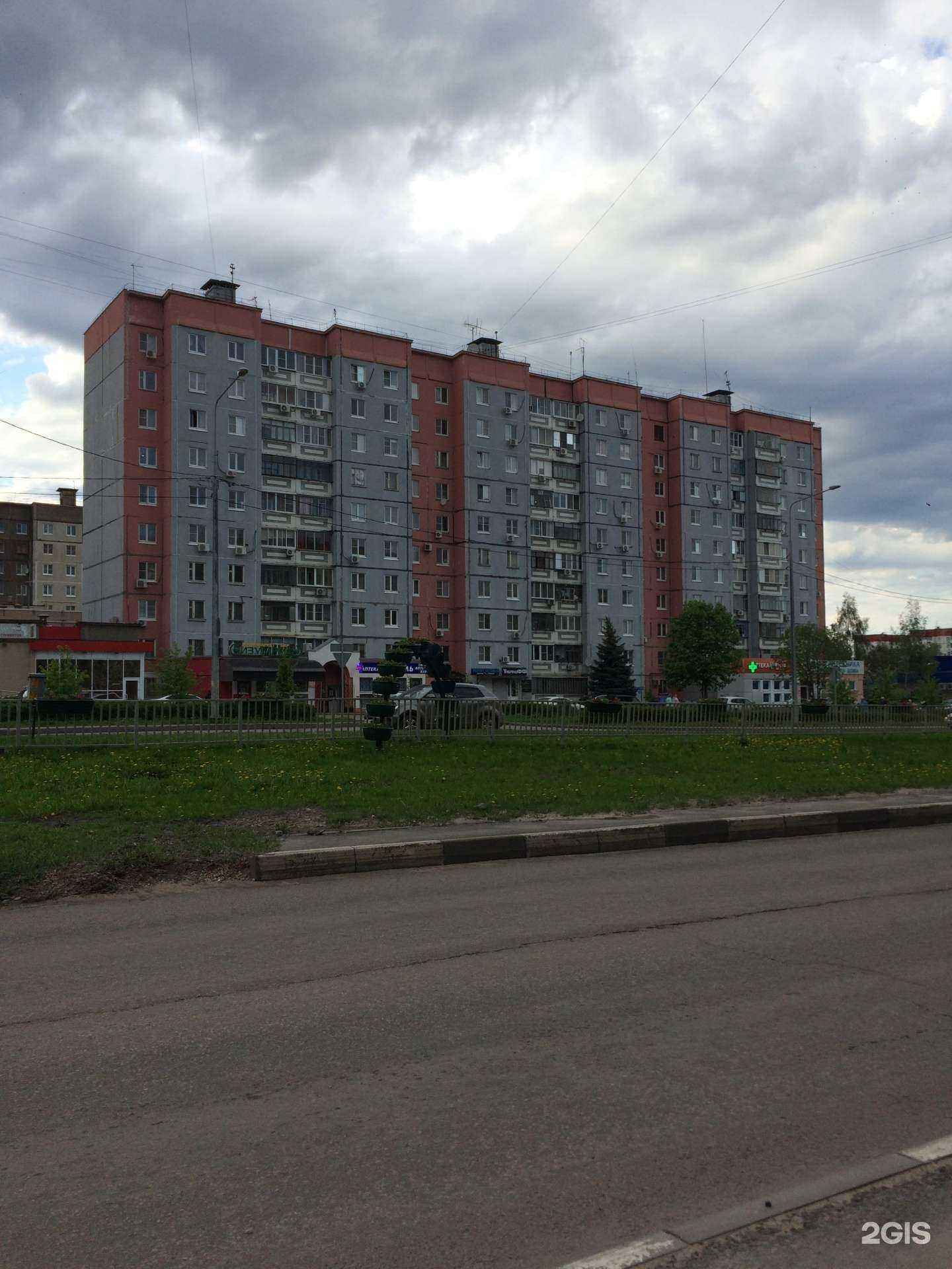 Отзывы на компанию Камышинский текстиль в Липецке c фото - фотография 2 из 2