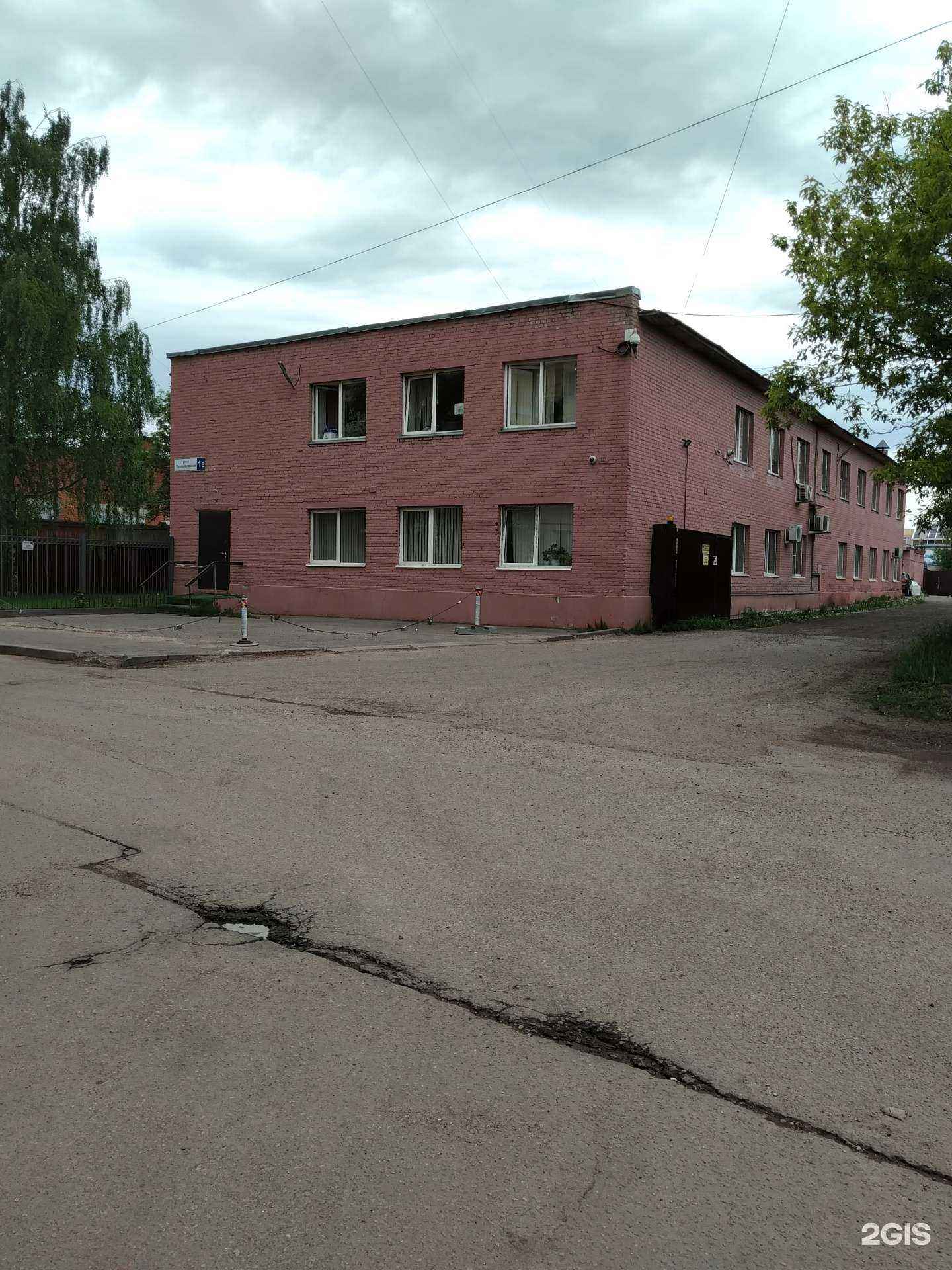 Отзывы на компанию Без-мусора.рф в Лобне c фото - фотография 2 из 2