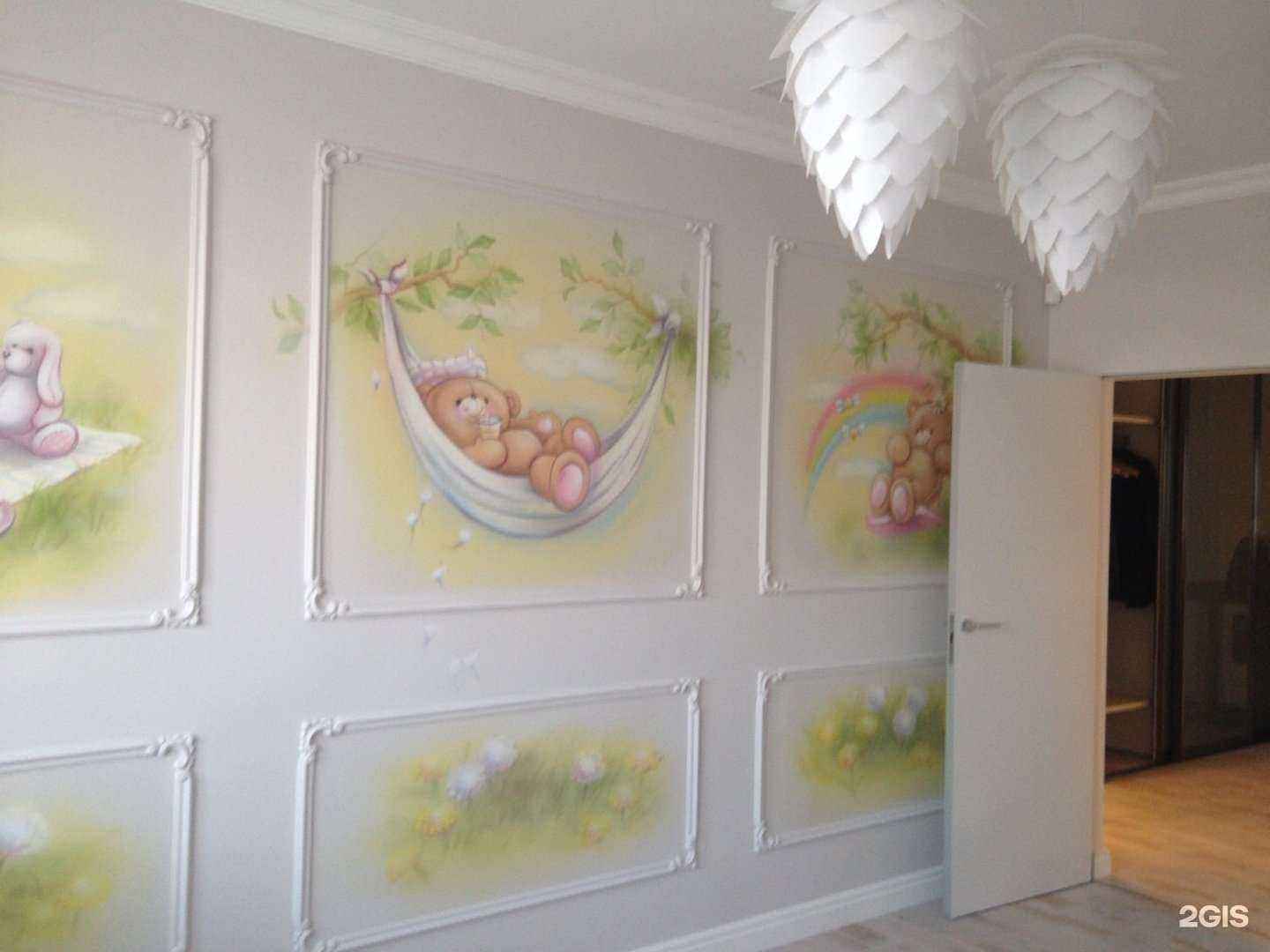 Отзывы на компанию Overhaul в Челябинске c фото