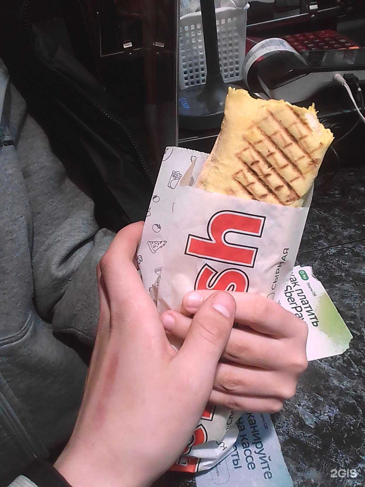 Отзывы на компанию Belyash в Новосибирске c фото