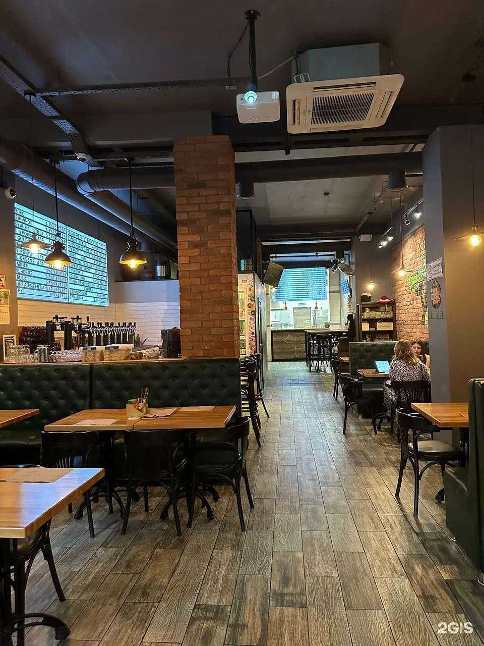 Отзывы на компанию Axiom pub в г. Жуковский c фото