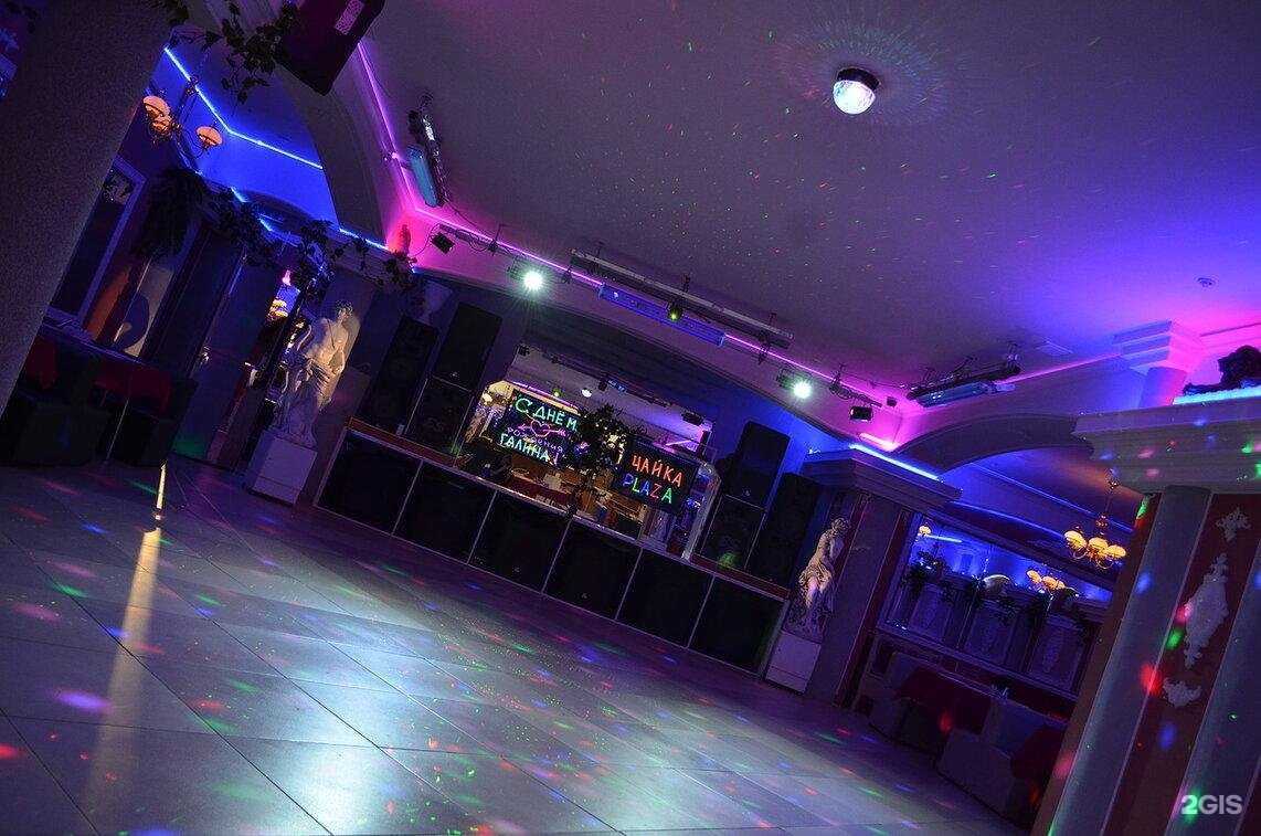 Отзывы на компанию Дискоклуб в г. Ижевск c фото