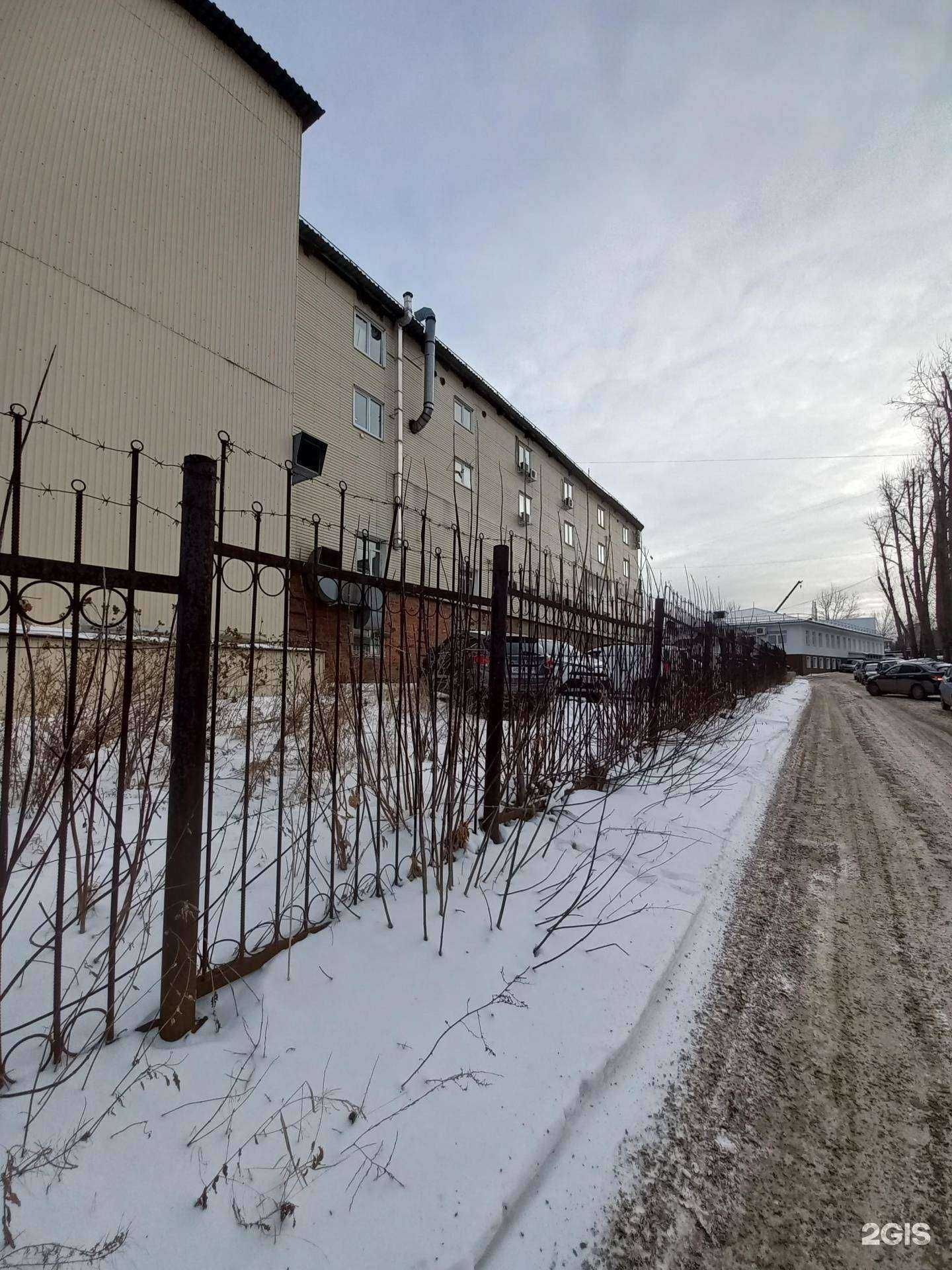 Отзывы на компанию Эко-Дез-Клинер в Иркутске c фото - фотография 2 из 2