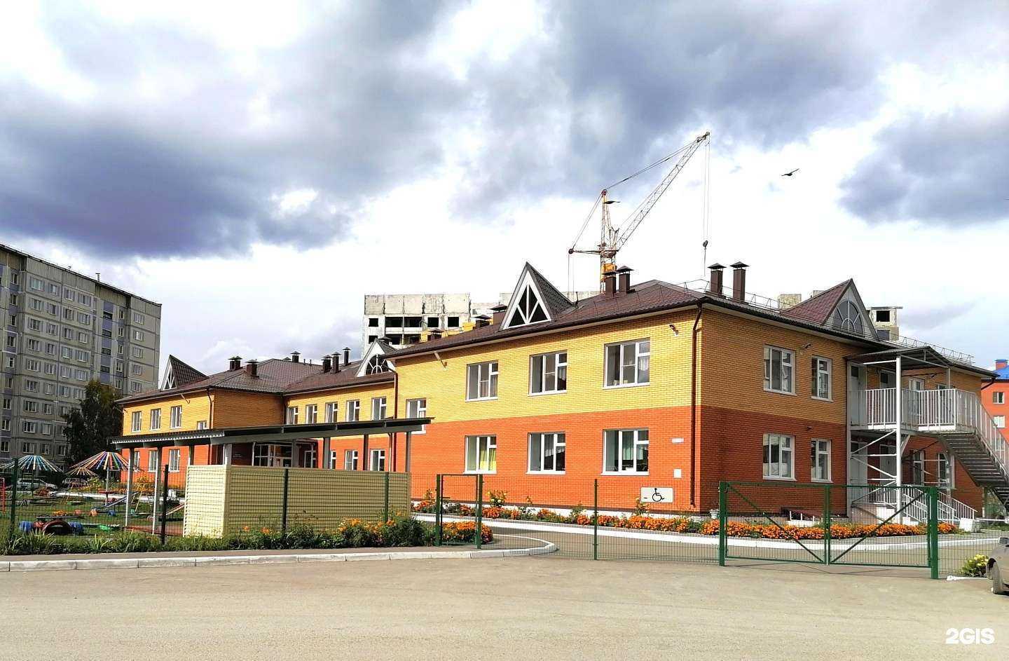 Отзывы на компанию Детский сад в г. Бийск c фото