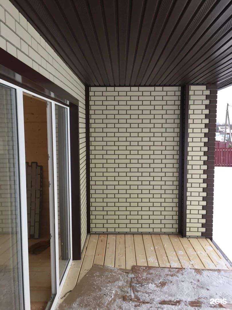 Отзывы на компанию ЕСК Надежный дом в Череповце c фото