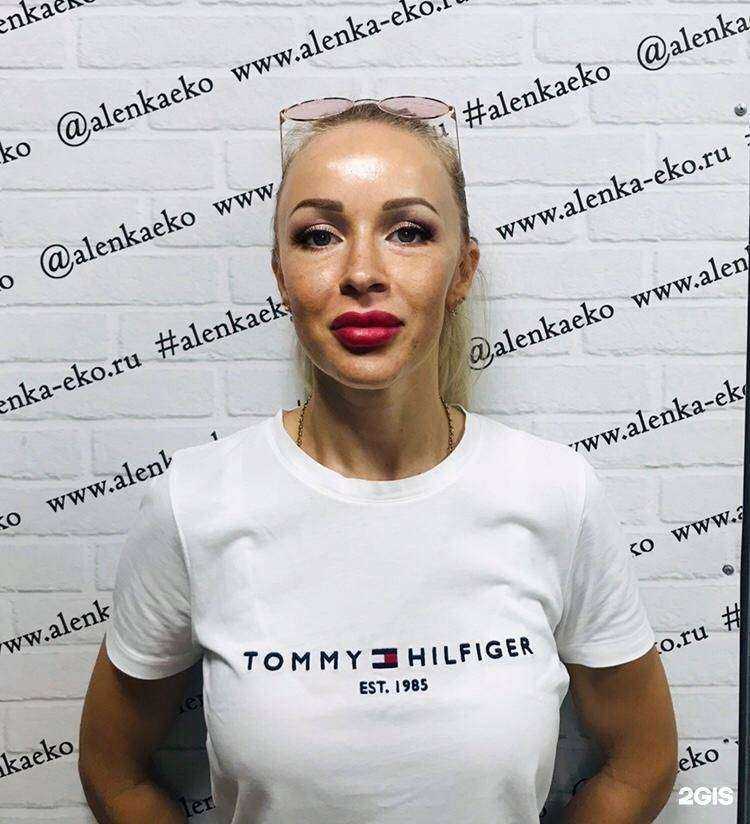 Отзывы на компанию Аленка в г. Красногорск c фото