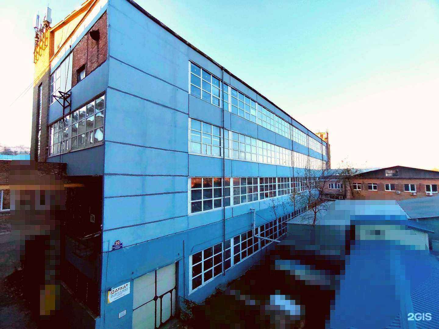 Отзывы на компанию Workout-Улица спорта в Владивостоке c фото - фотография 2 из 2