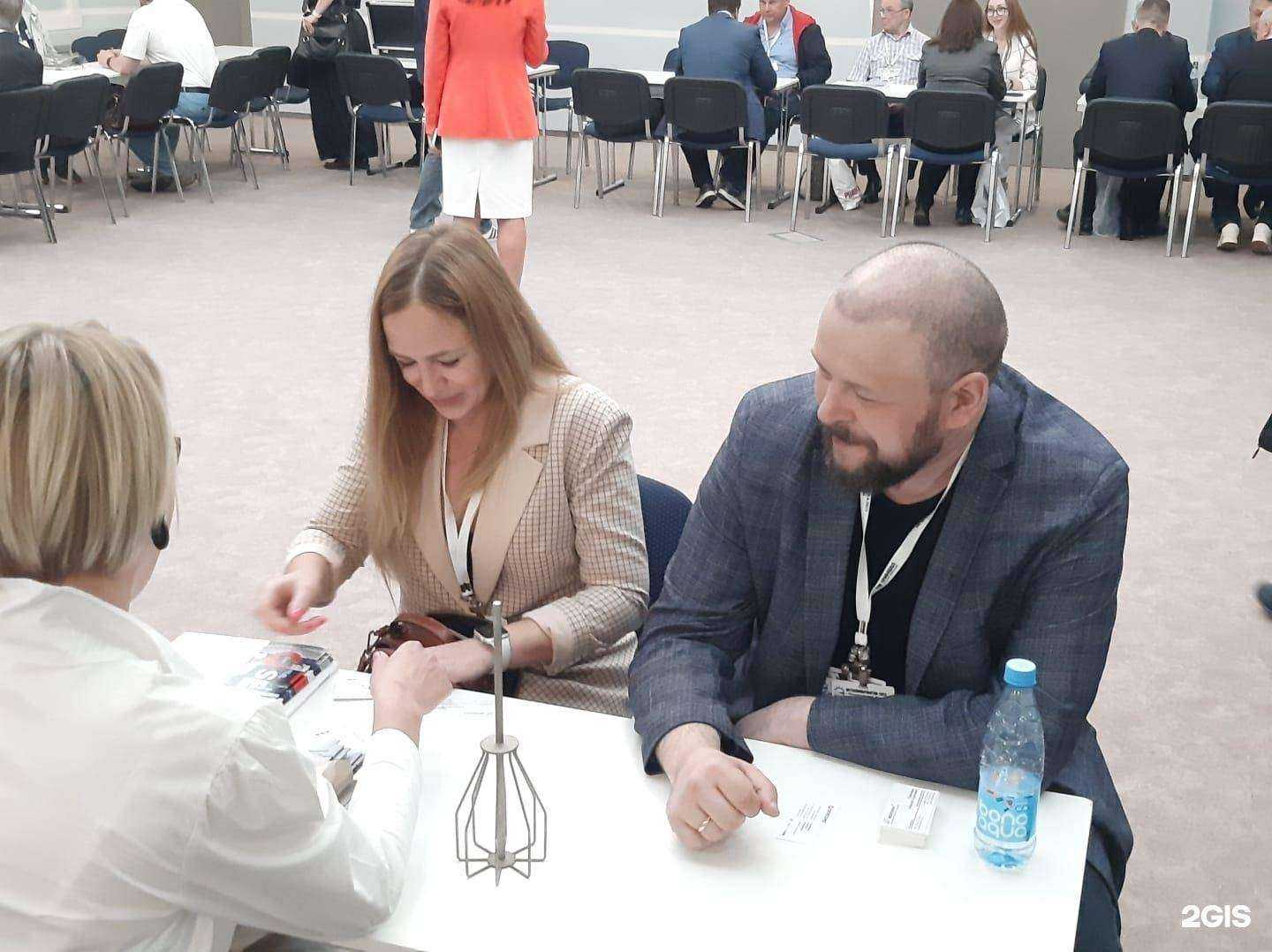 Отзывы на компанию Mertago в Томске c фото