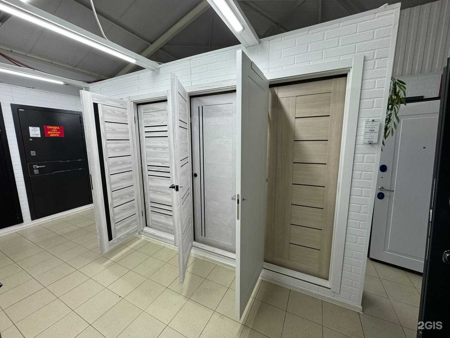 Отзывы на компанию Дверьхаус в г. Самара c фото