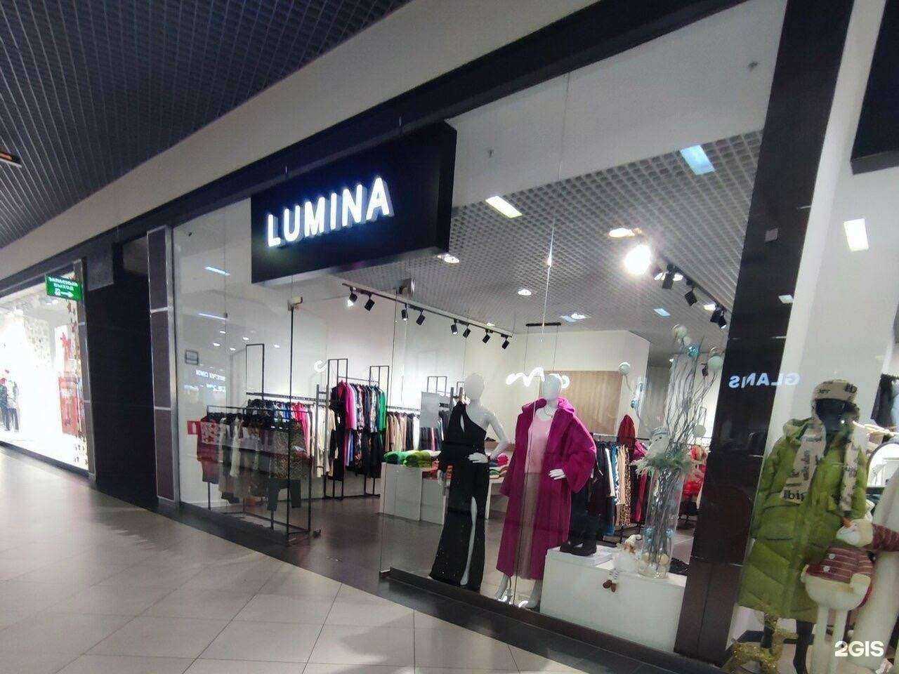 Отзывы на компанию Lumina в Воронеже c фото
