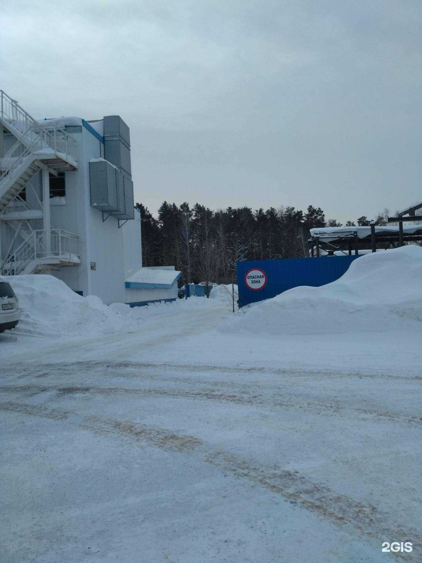 Отзывы на компанию Автогенный завод в г. Новосибирск c фото