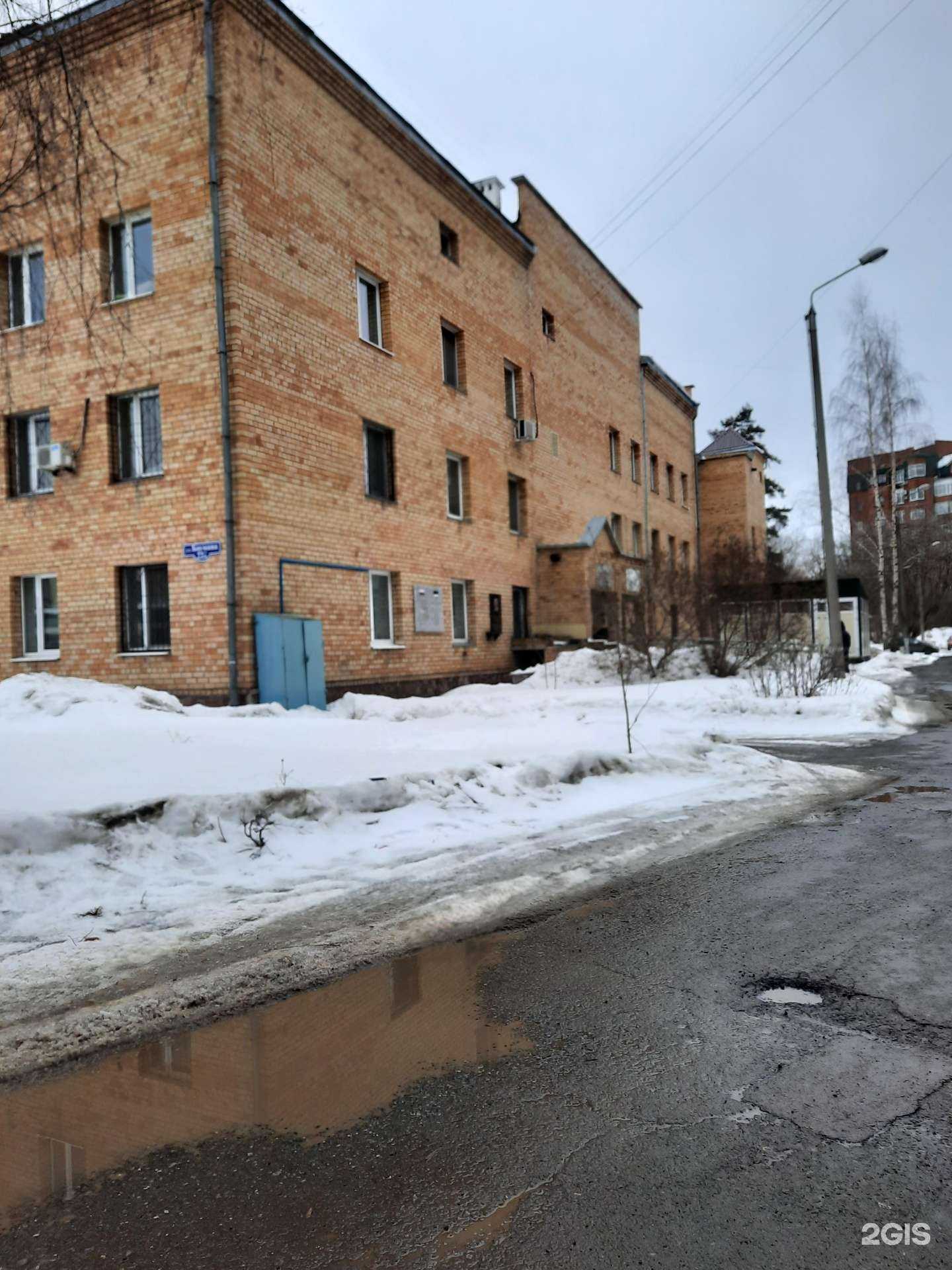 Отзывы на компанию Краевая детская клиническая больница в Перми c фото