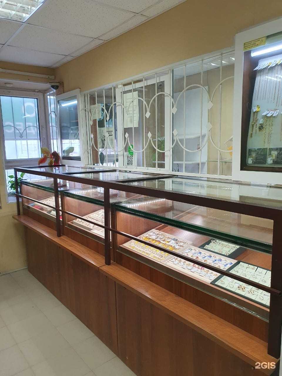 Отзывы на компанию Ломбард Царицын в г. Волгоград c фото