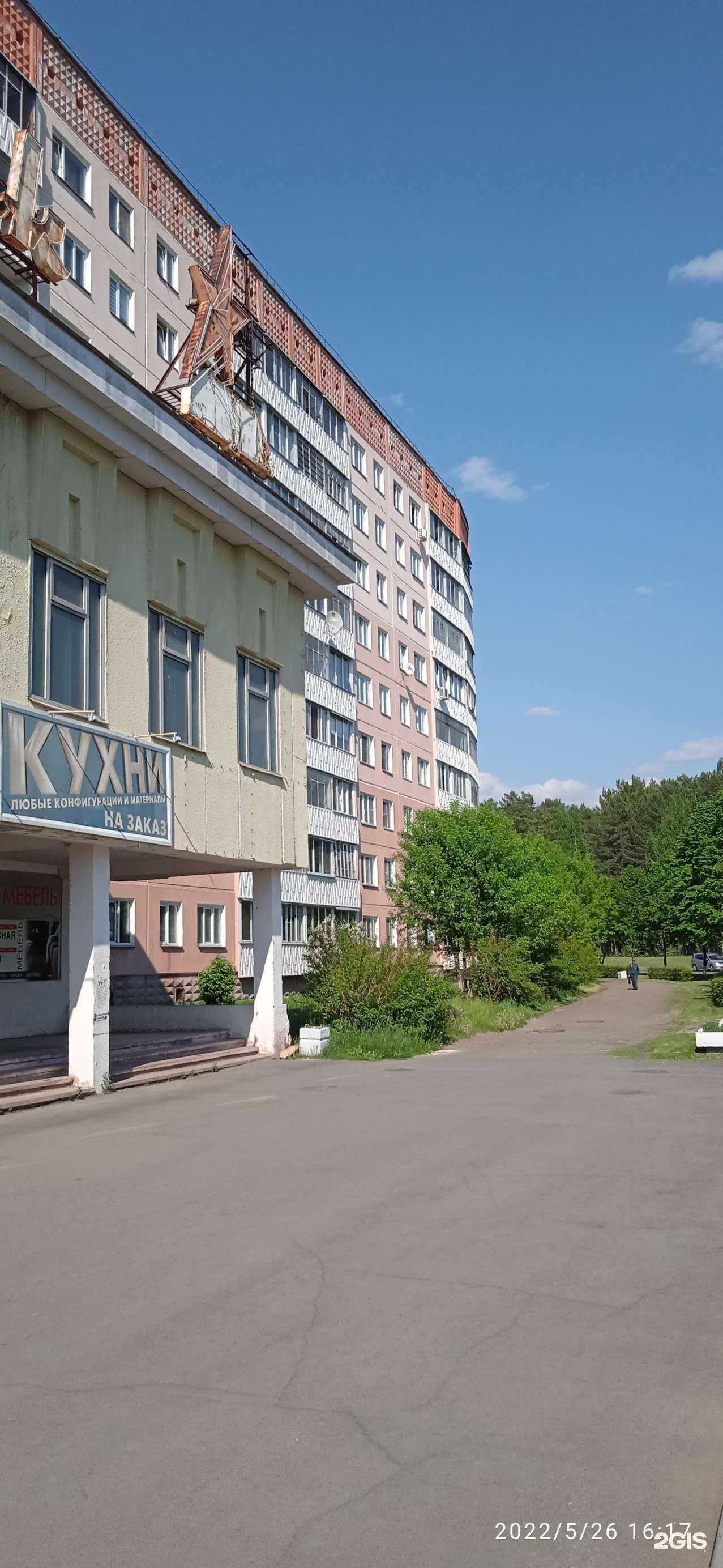 Отзывы на компанию Арт-мебель в Железногорске c фото - фотография 2 из 2