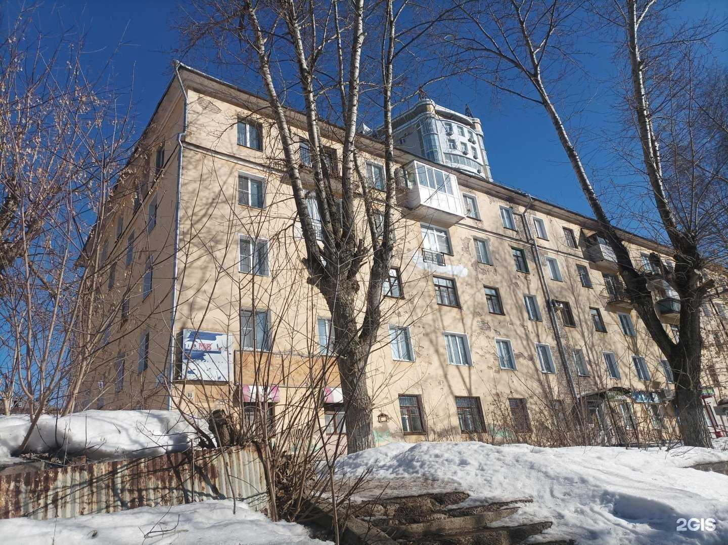 Отзывы на компанию СБиС-43 в Кирове c фото - фотография 2 из 2