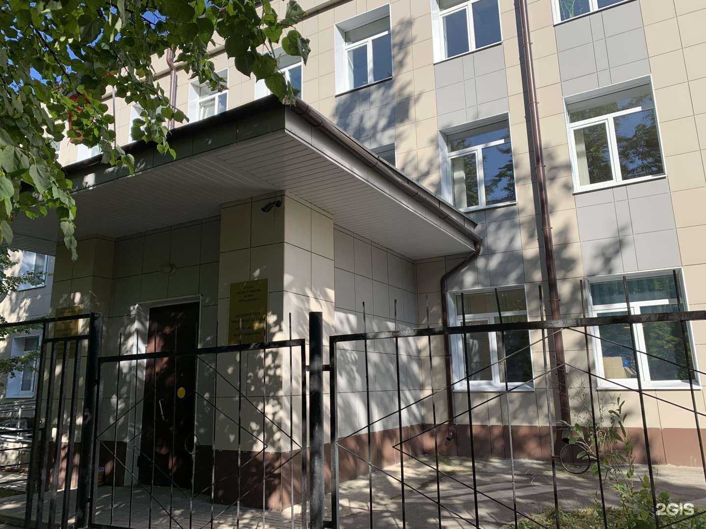 Отзывы на компанию Казанская школа №142 в Казани c фото