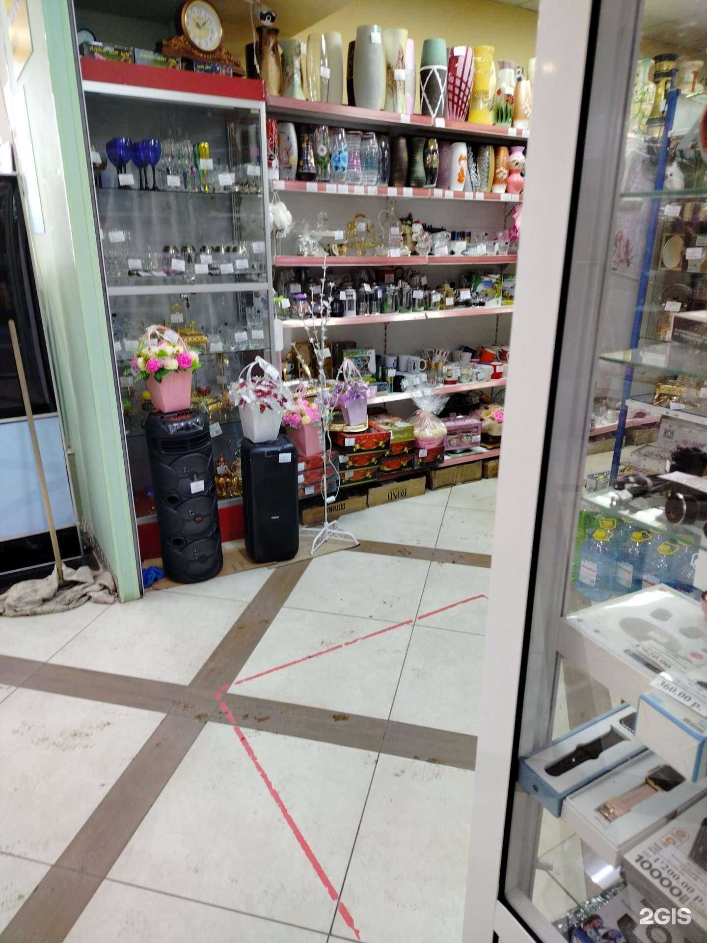 Отзывы на компанию Многопрофильный магазин в г. Липецк c фото