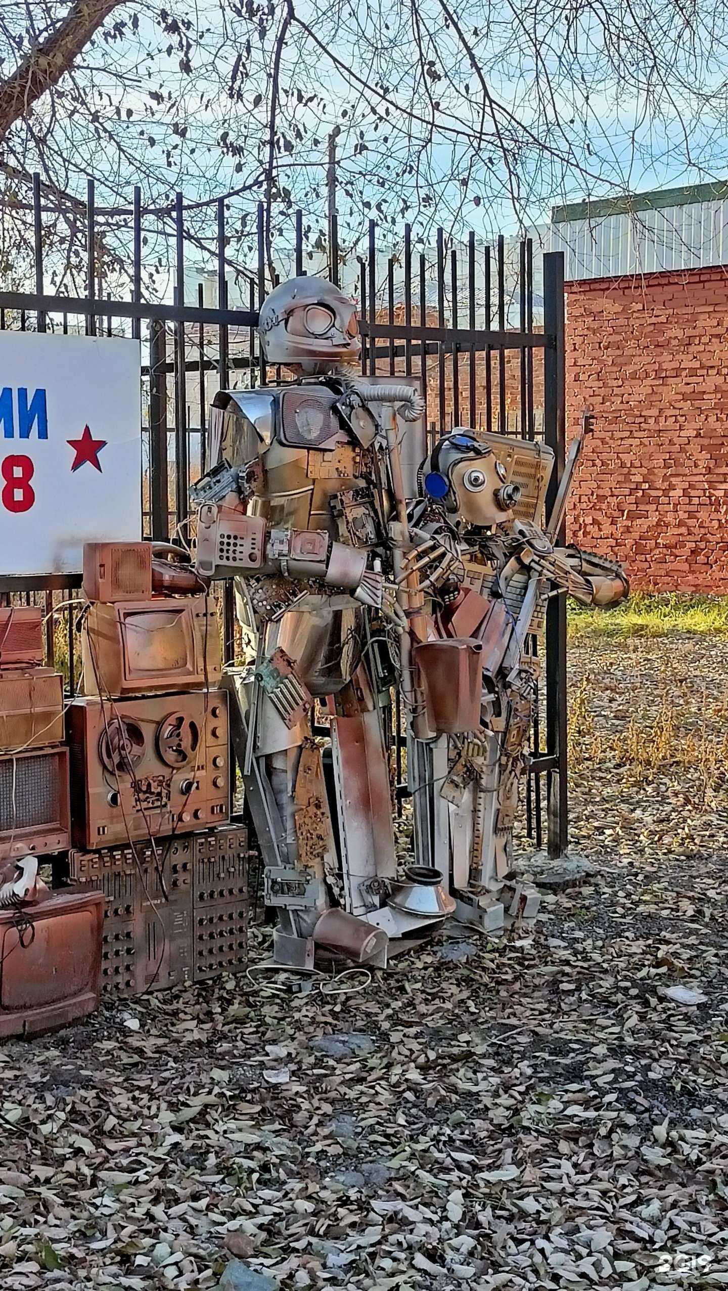 Отзывы на компанию Репка в Кургане c фото - фотография 2 из 2