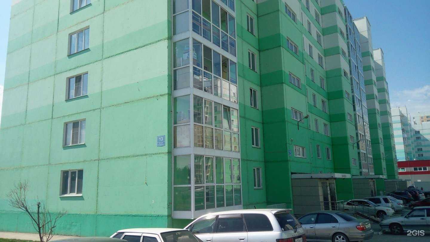 Отзывы на компанию Юридический кабинет в Новосибирске c фото - фотография 2 из 2