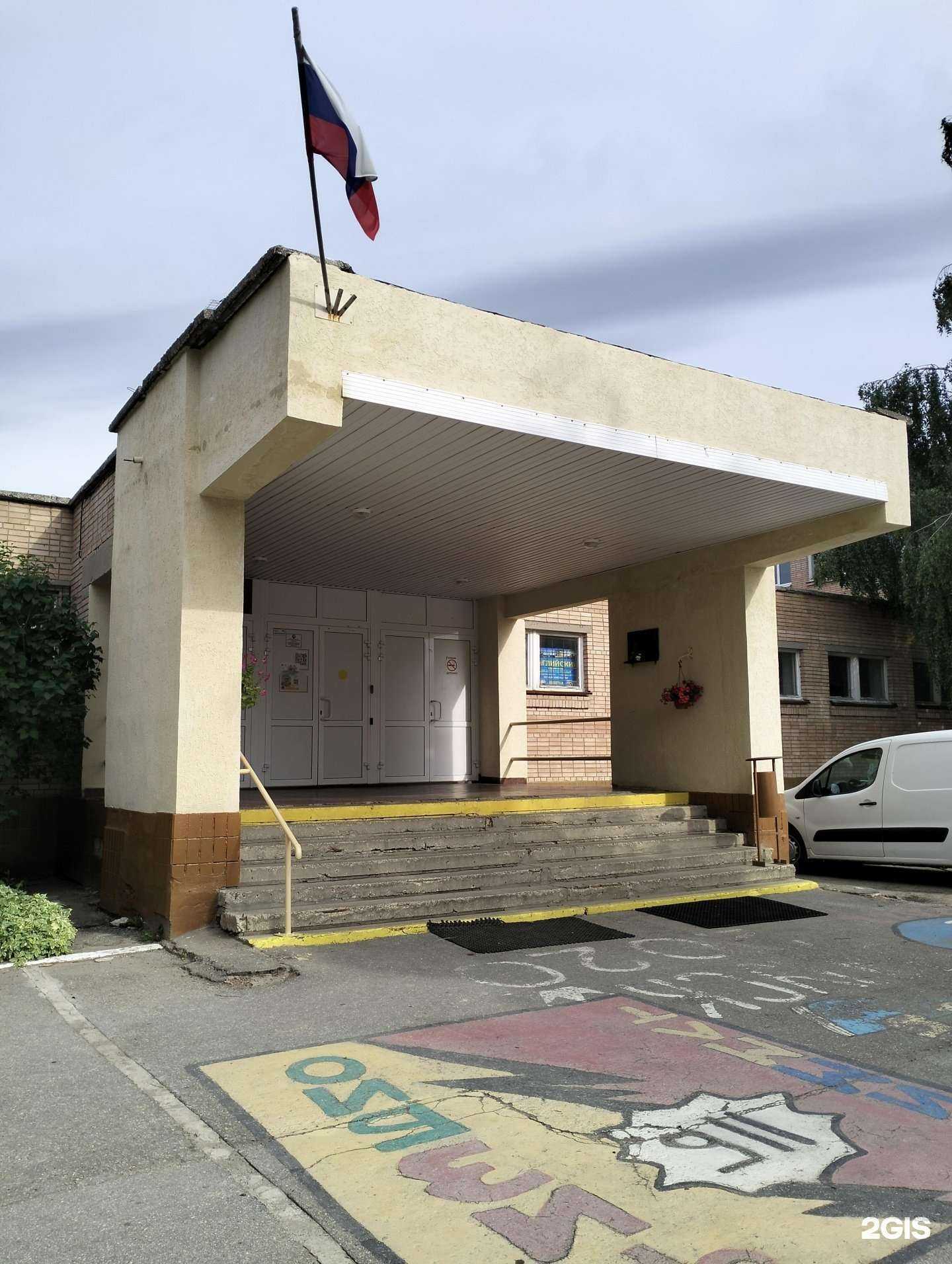 Отзывы на компанию Лингва в г. Рязань c фото