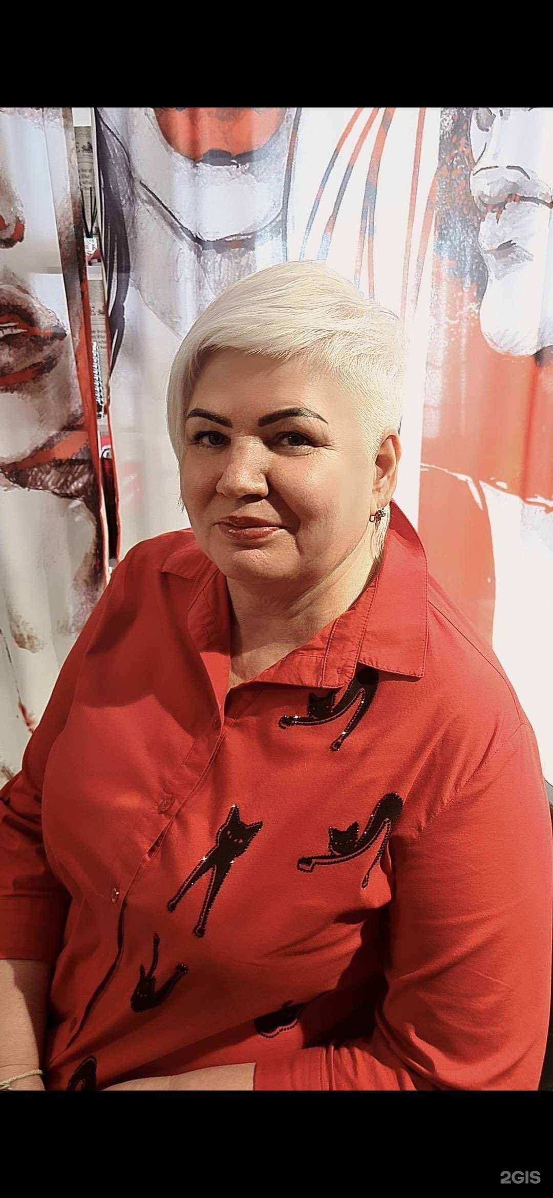 Отзывы на компанию OnPm в г. Нижневартовск c фото