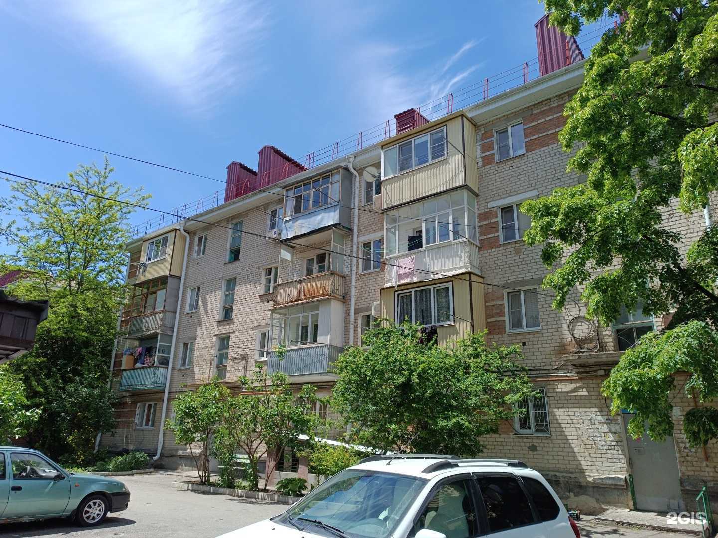 Отзывы на компанию Tomatis в Черкесске c фото - фотография 2 из 2