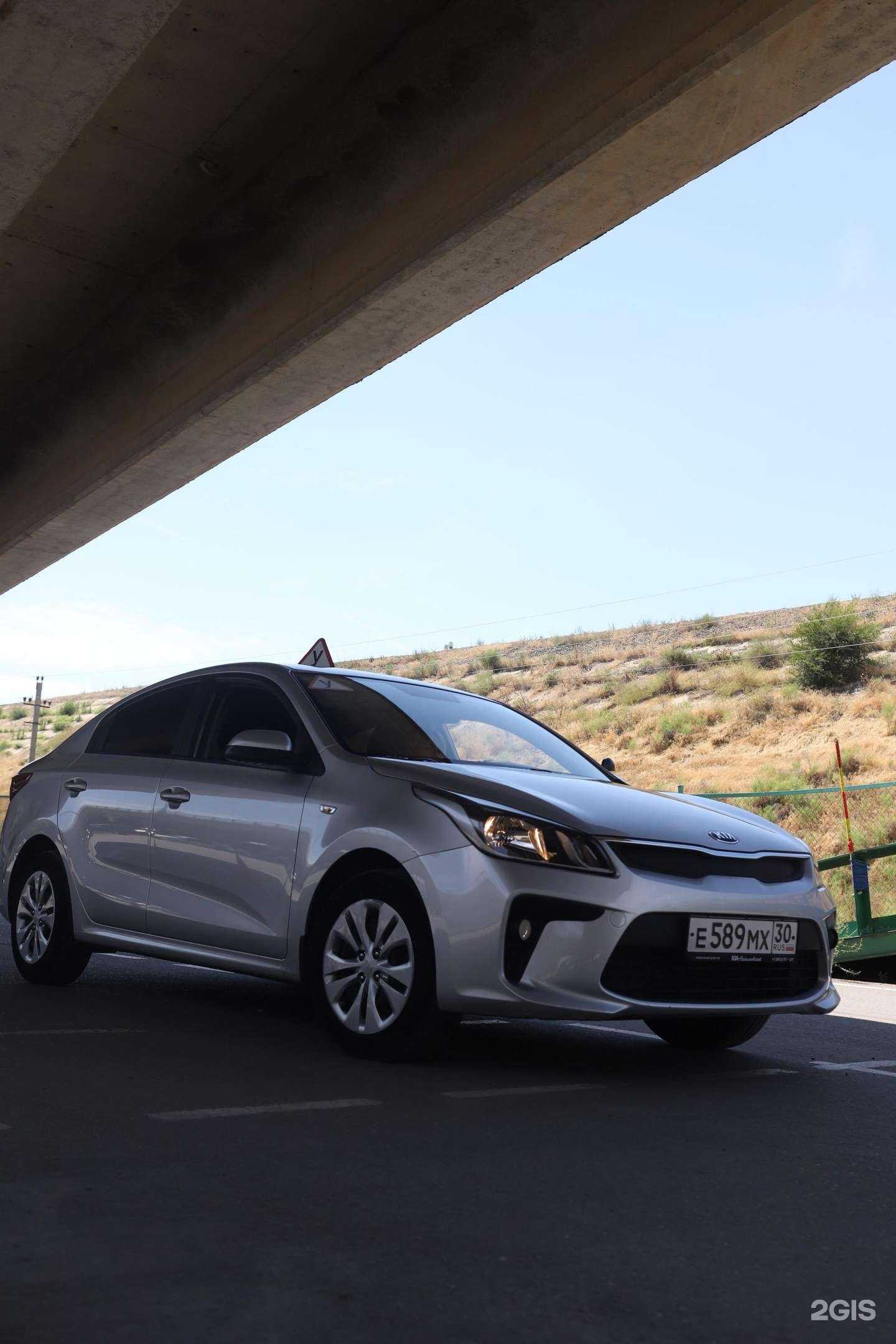 Отзывы на компанию Всероссийское общество автомобилистов в Астрахани c фото