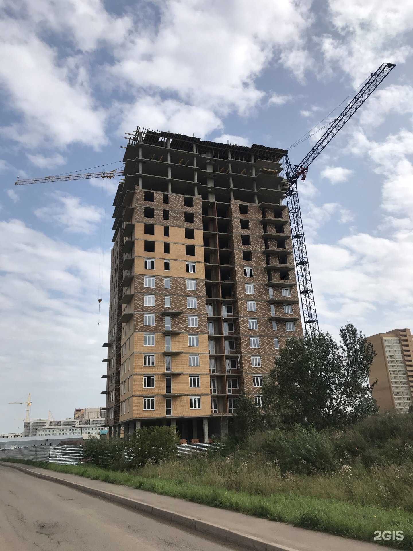 Отзывы на компанию Yoga Room в Красноярске c фото - фотография 2 из 2