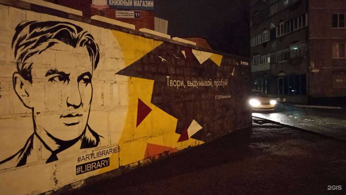 Отзывы на компанию Студия Театральных Открытий в Чебоксарах c фото - фотография 2 из 2