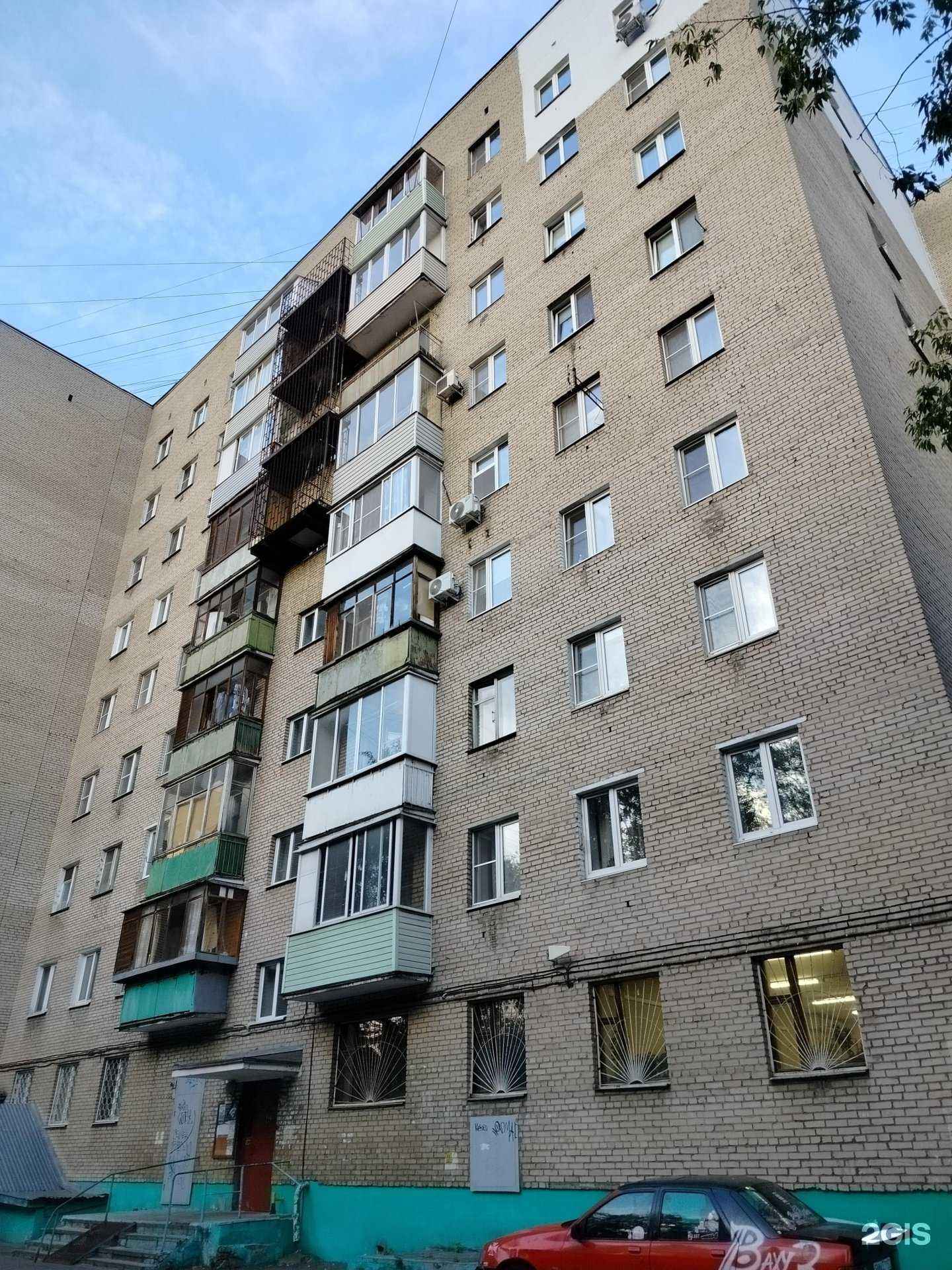 Отзывы на компанию Диалог в Люберцах c фото - фотография 2 из 2