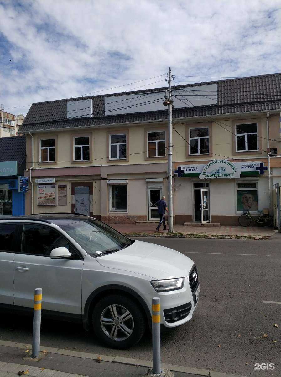 Отзывы на компанию Кубань в лицах в Краснодаре c фото - фотография 2 из 2