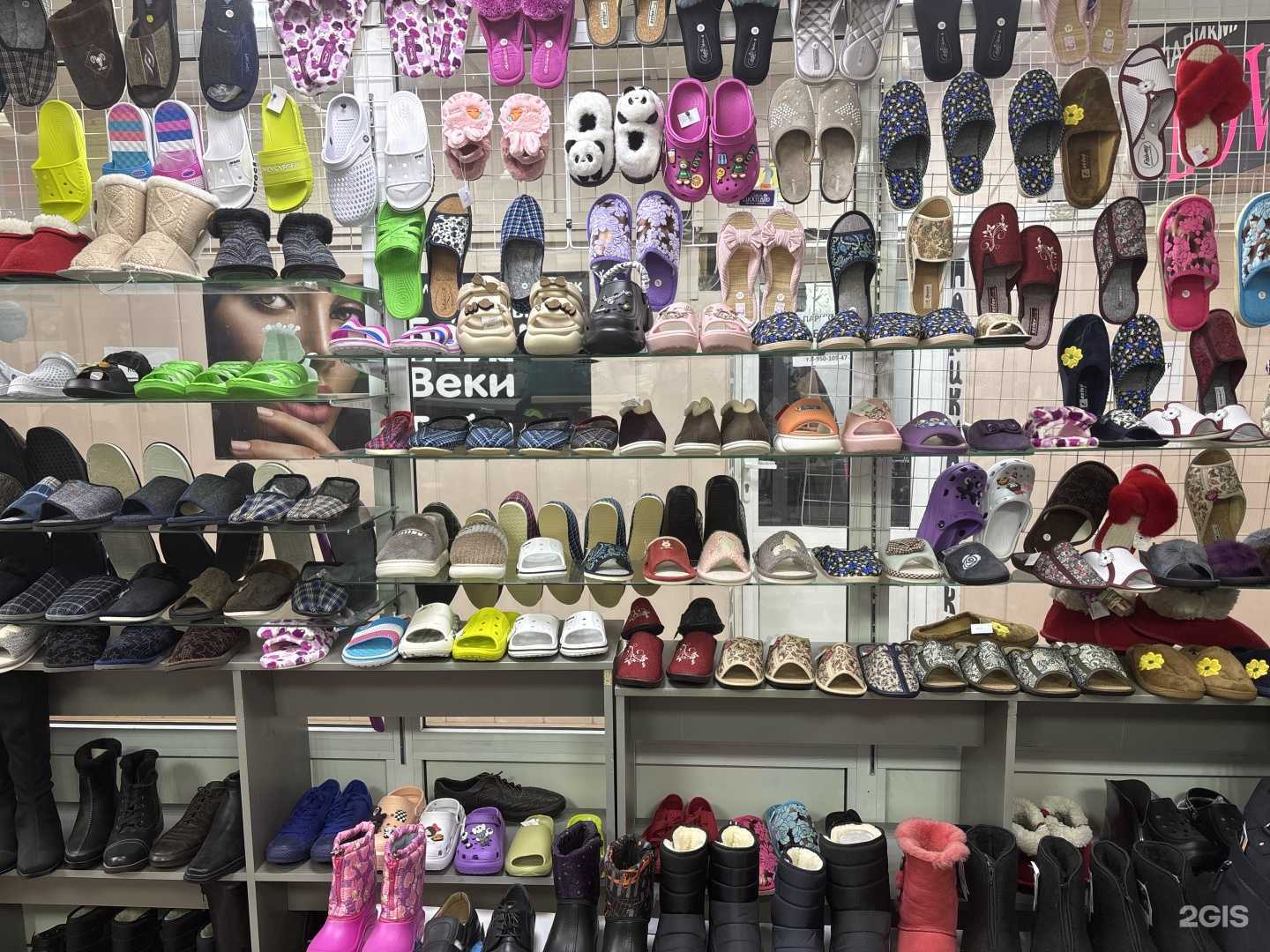 Отзывы на компанию Комфортный выбор в г. Иркутск c фото