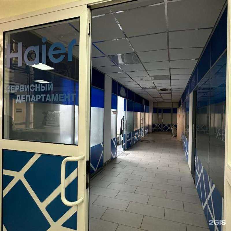 Отзывы на компанию Народный капитал в Москве c фото