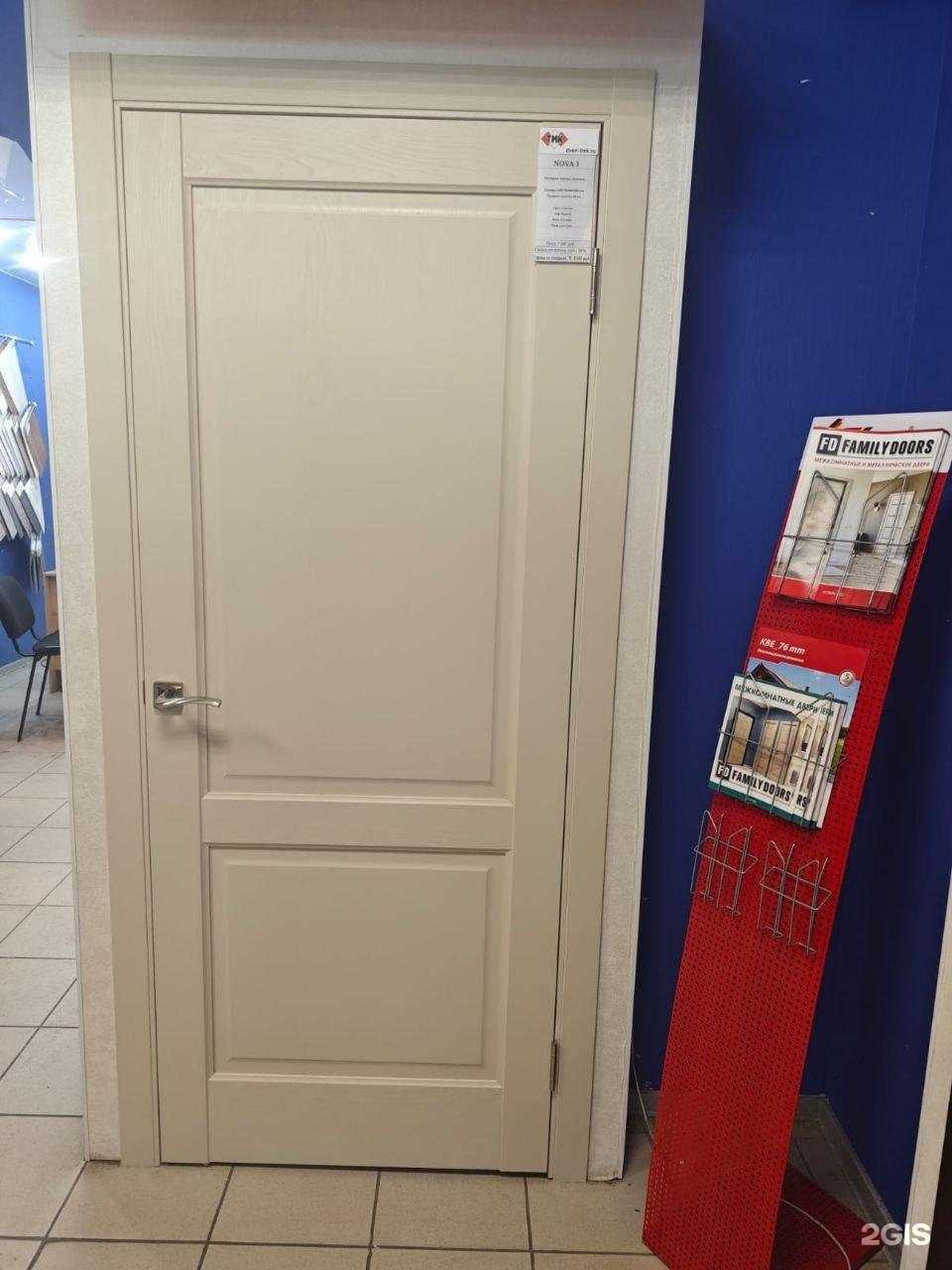 Отзывы на компанию ТМК в Выксе c фото