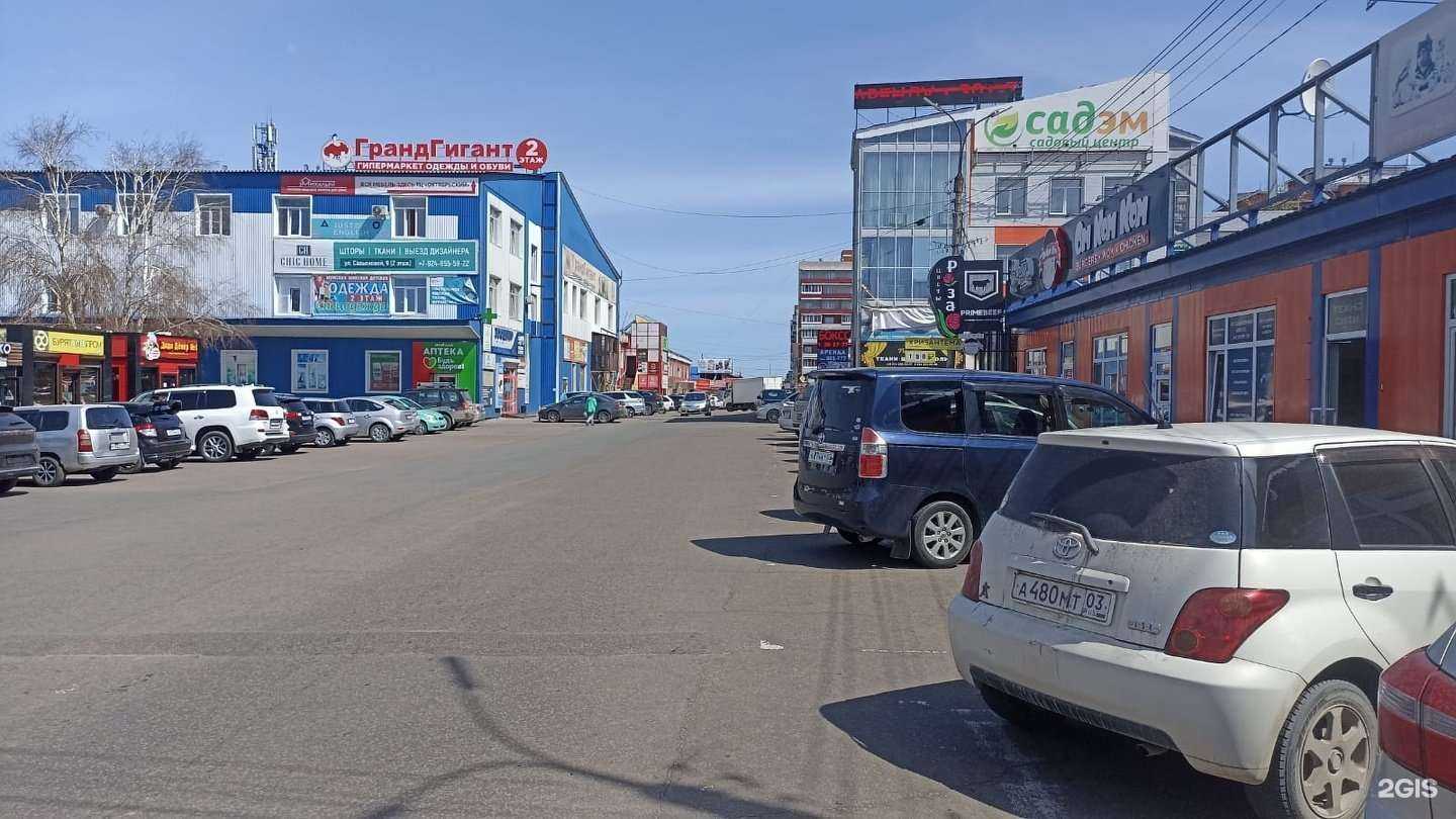 Отзывы на компанию ТехноСити в г. Улан-Удэ c фото