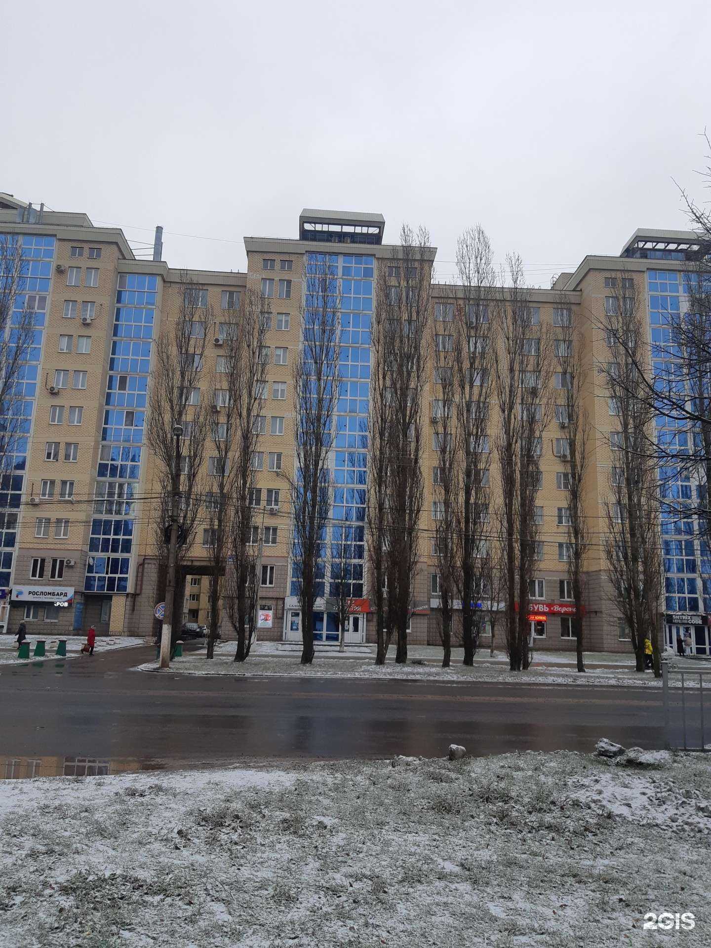 Отзывы на компанию Верона в г. Железногорск c фото