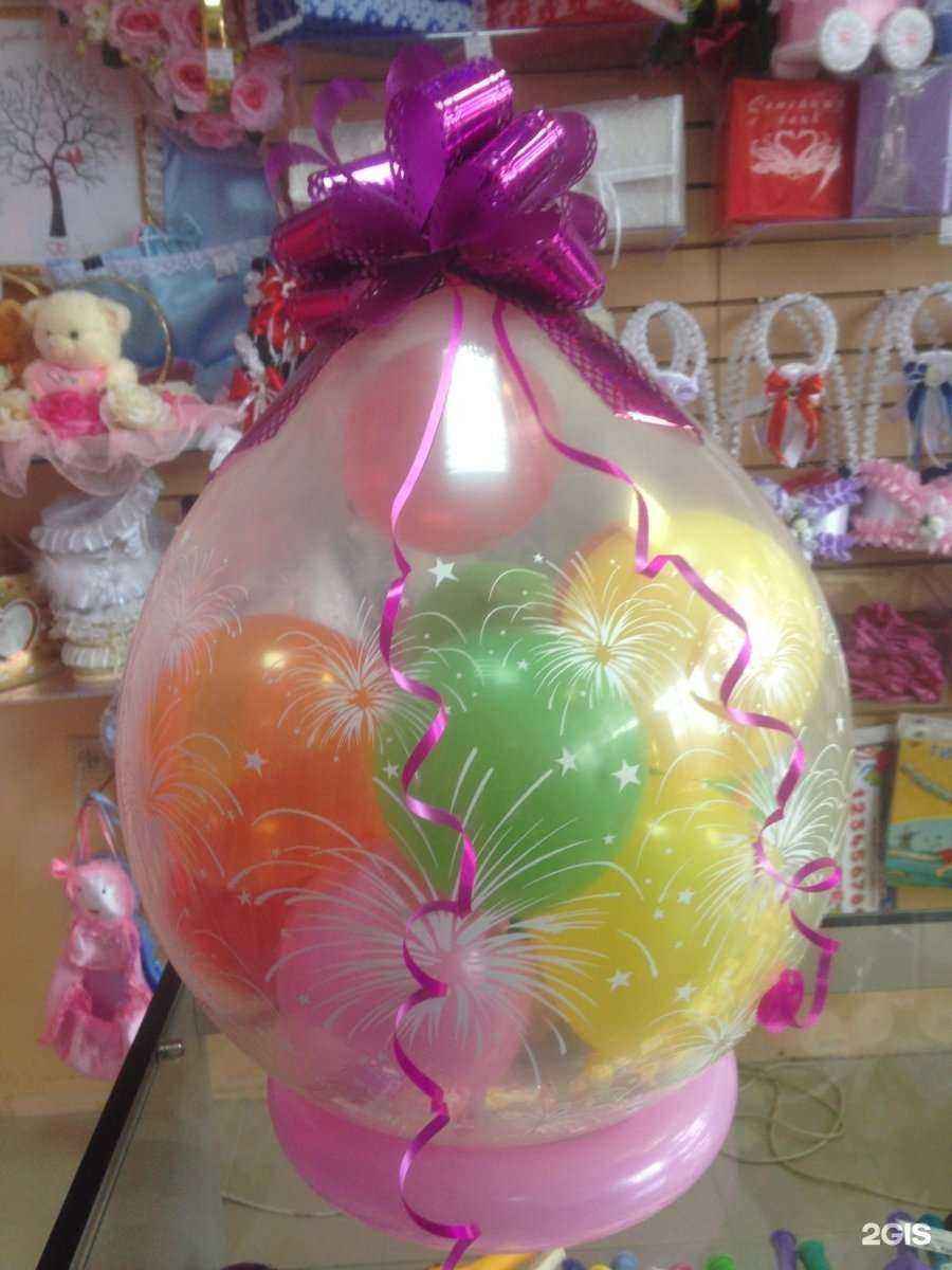 Отзывы на компанию В мире праздника в Туле c фото