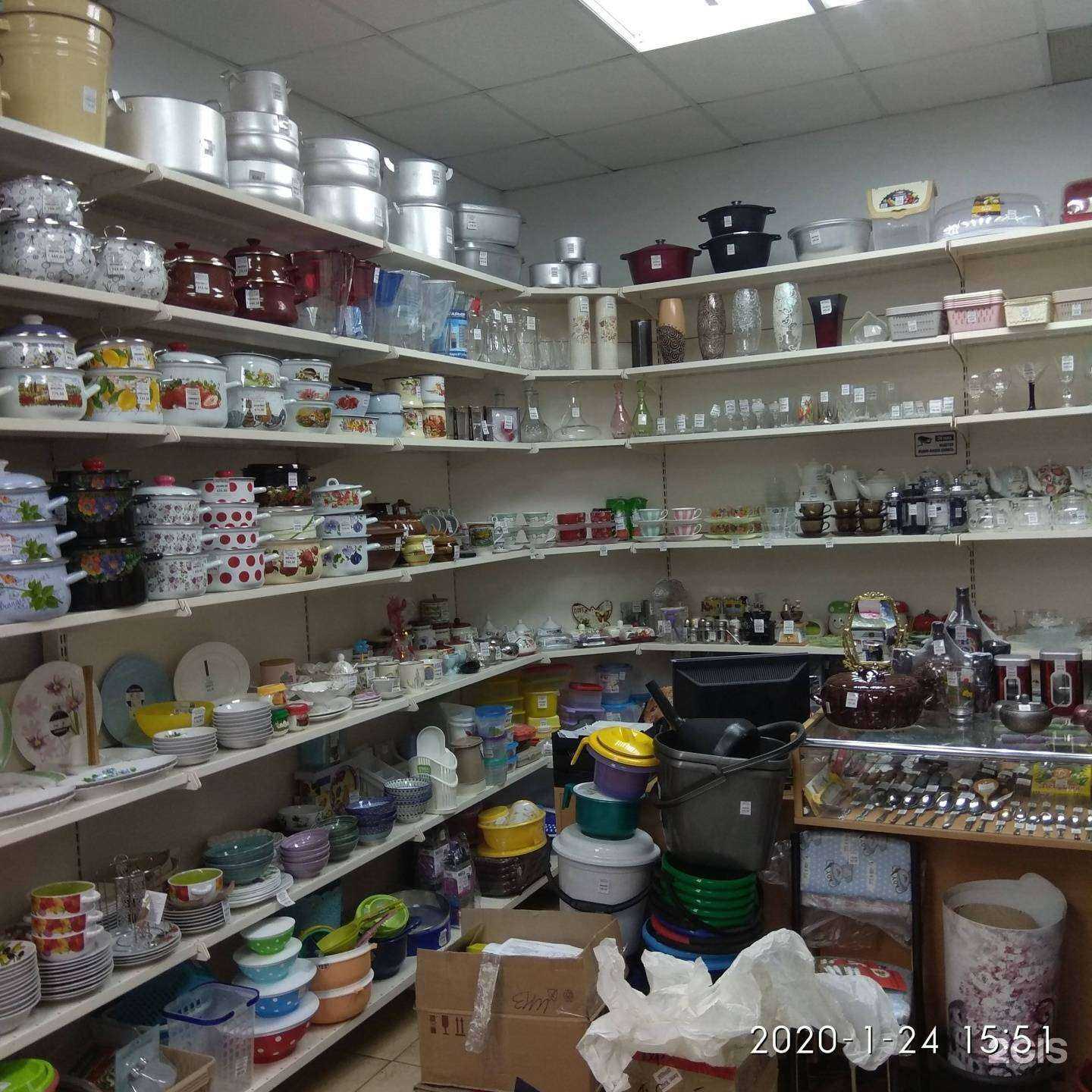 Отзывы на компанию Дела Хозяйские в Азове c фото