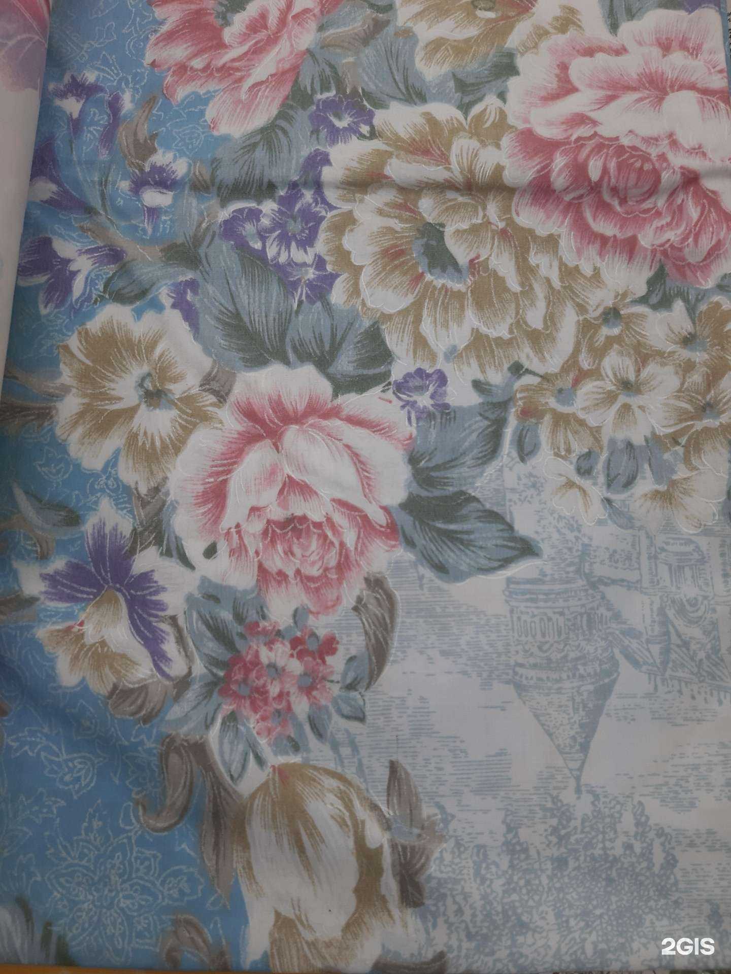 Отзывы на компанию Соня в Новокузнецке c фото