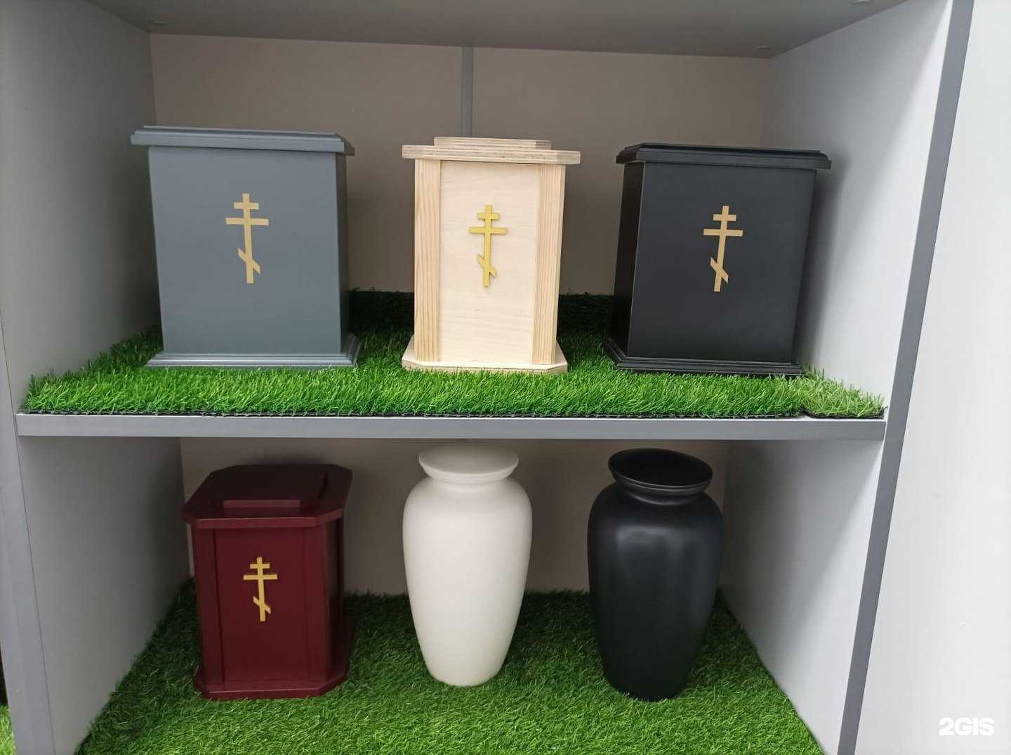 Отзывы на компанию Якутский крематорий в Якутске c фото