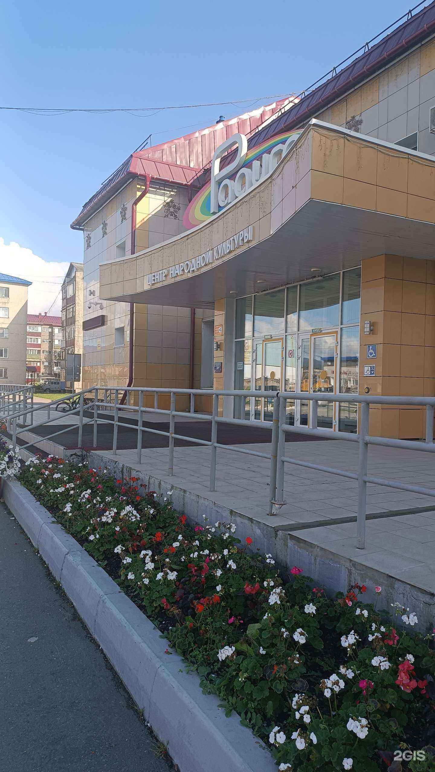 Отзывы на компанию Пчёлки в г. Южно-Сахалинск c фото