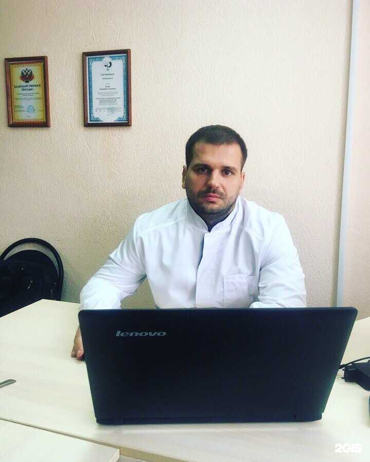 Отзывы на компанию Псиведцентр наркологический центр в г. Вологда c фото