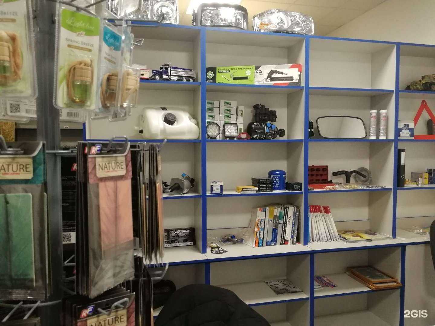 Отзывы на компанию Автоком в Калининграде c фото