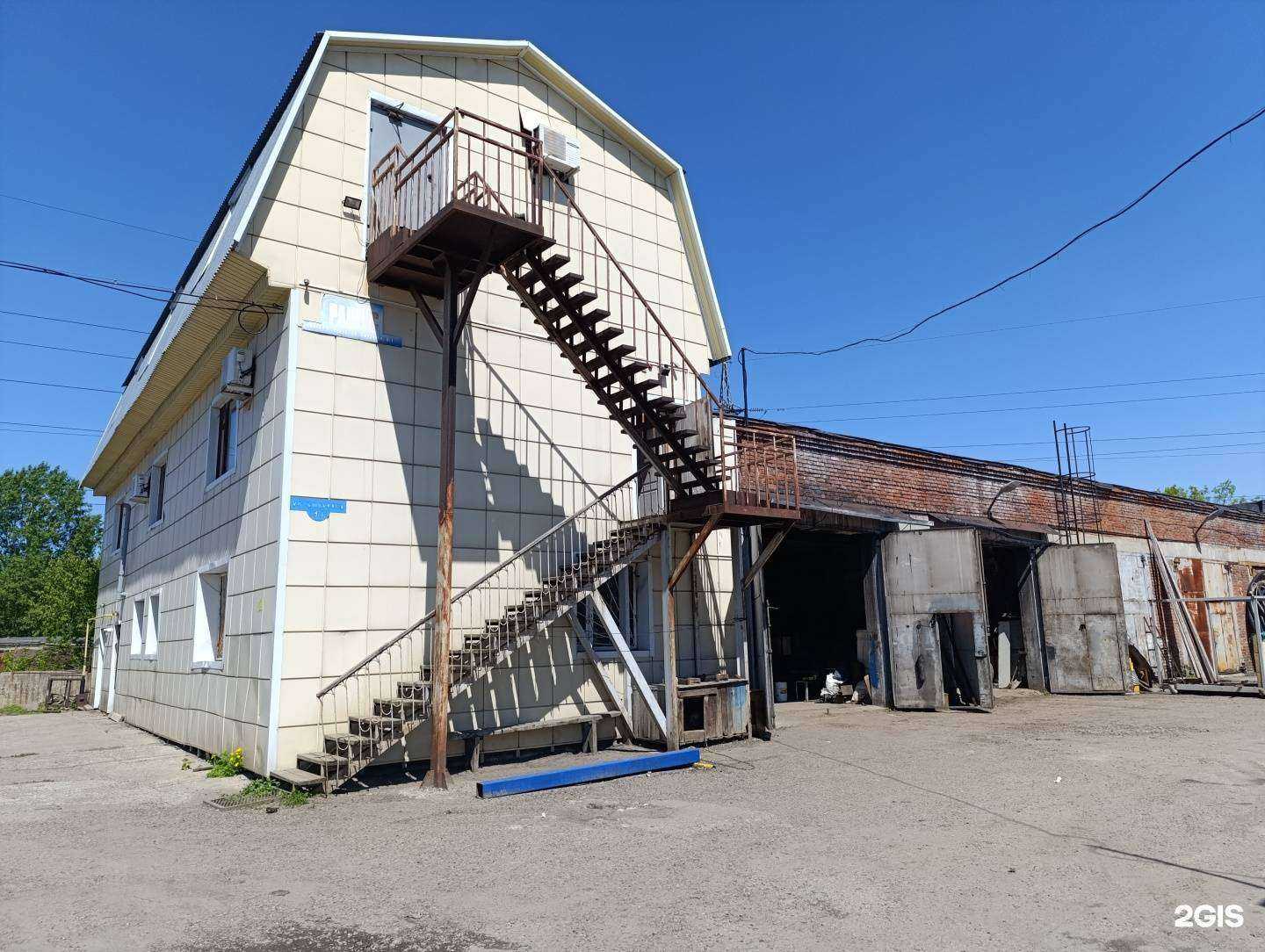 Отзывы на компанию Твой Дом в Томске c фото