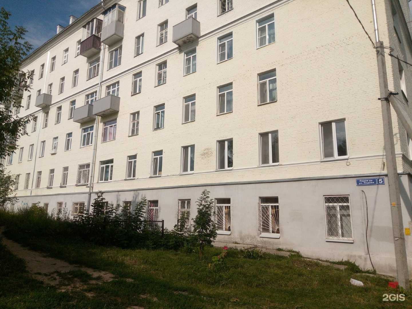 Отзывы на компанию Автоучеба.рф в Казани c фото - фотография 2 из 2