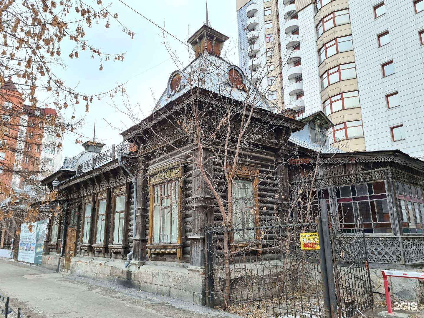 Отзывы на компанию Июль в Екатеринбурге c фото - фотография 2 из 2