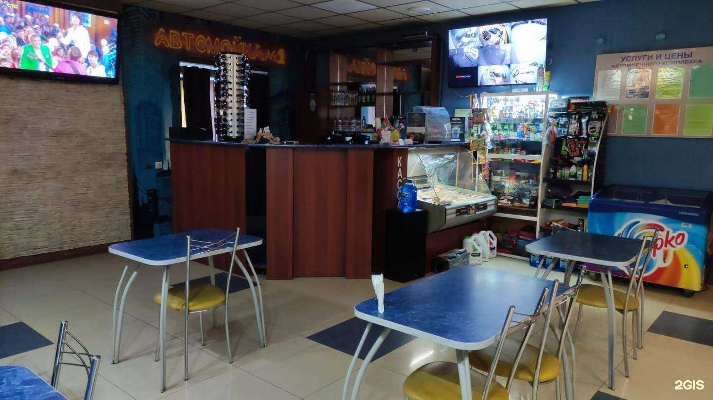 Отзывы на компанию Автомойка №1  в Уфе c фото