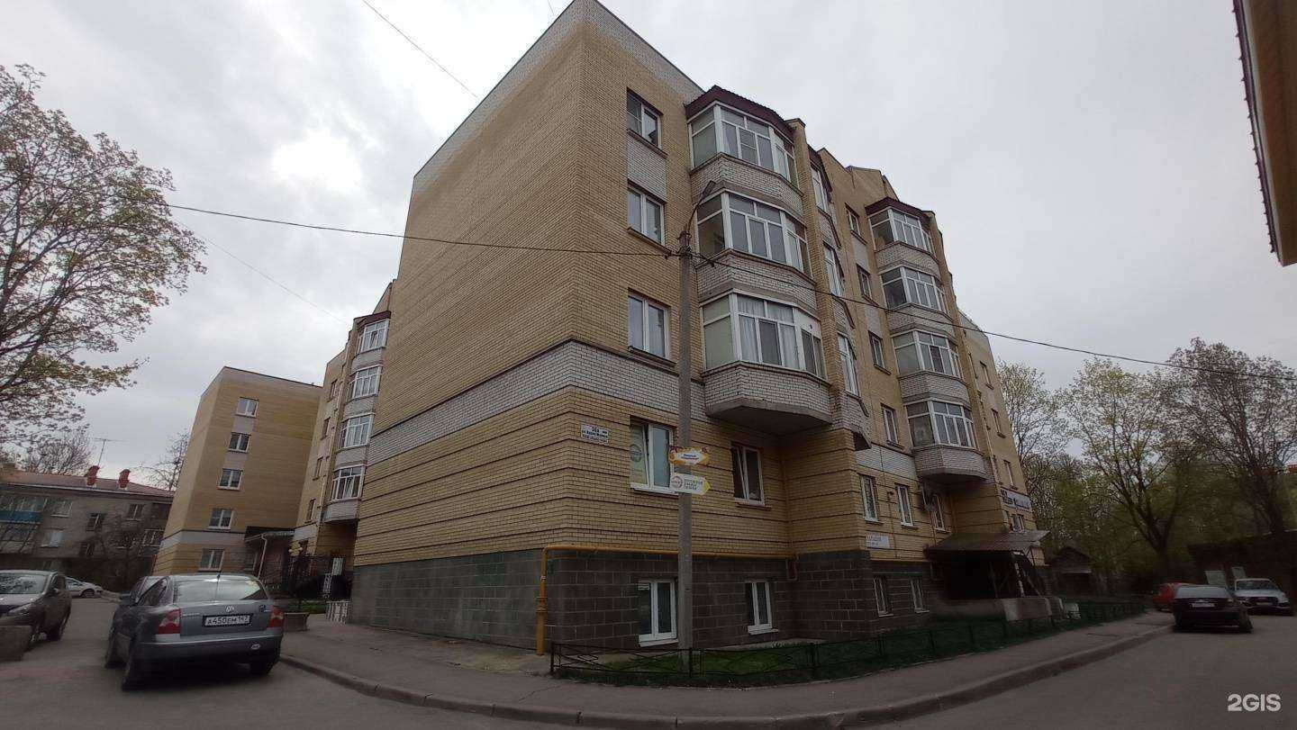 Отзывы на компанию Счетмашсервис в Гатчине c фото - фотография 2 из 2