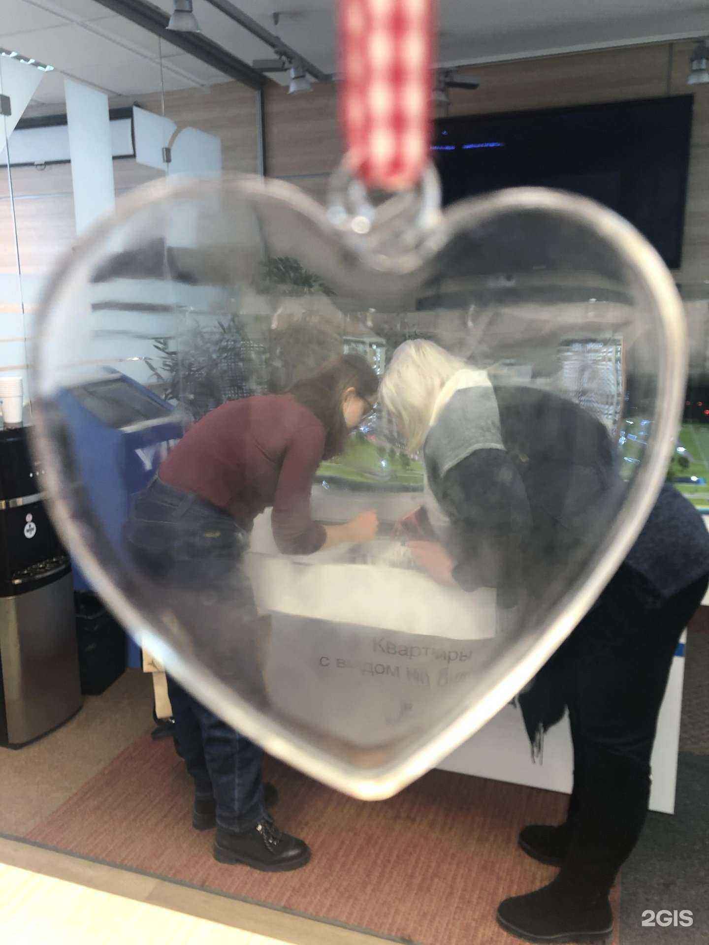 Отзывы на компанию Внучкофф в Екатеринбурге c фото